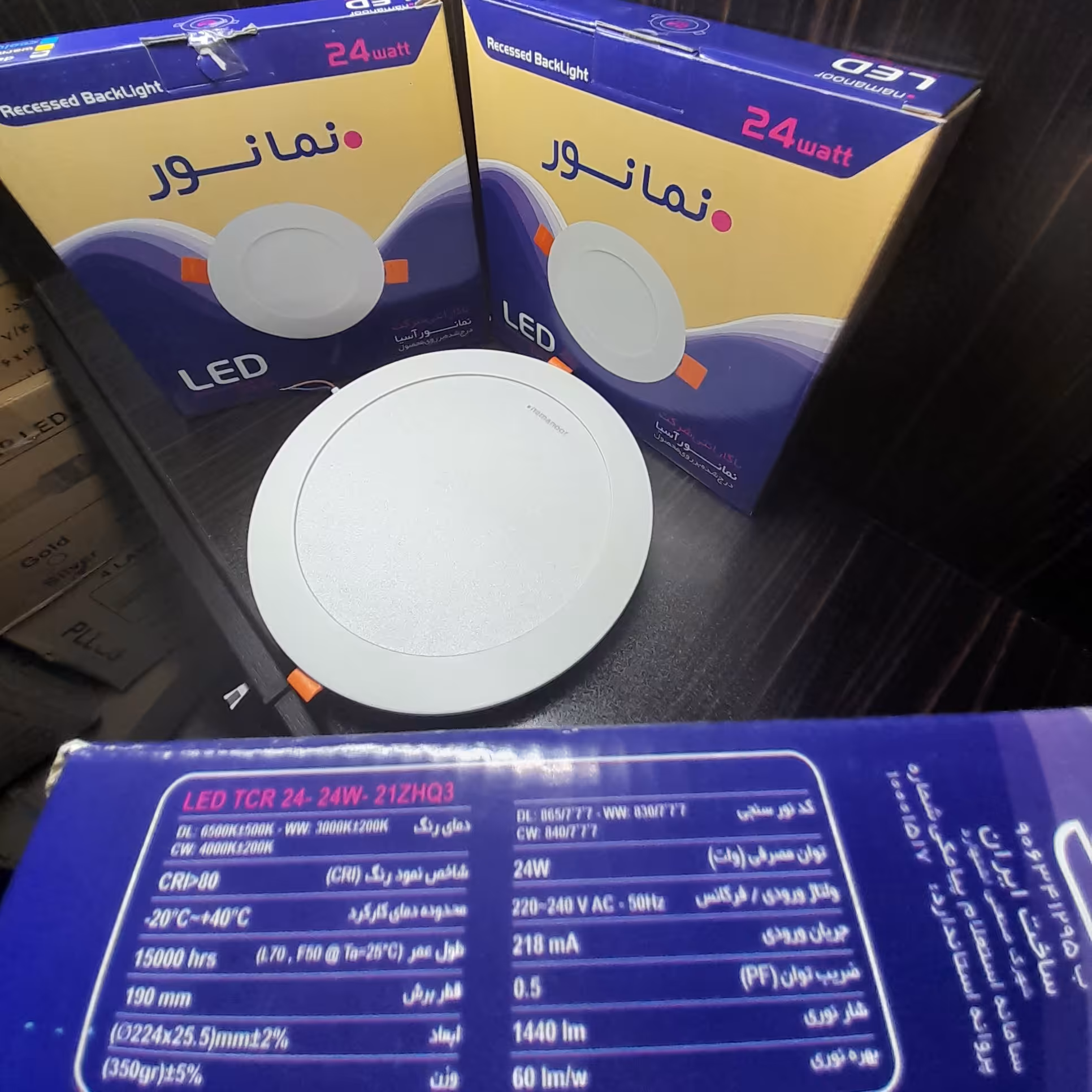 پنل 24 وات گرد سوها نمانور در رنگ های مهتابی و آفتابی  با گارانتی 15 ماهه تعویض در بسته 1 عددی 