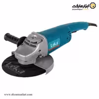 سنگ فرز لکا فرز سنگبری 2000 وات مدل AG230-20
