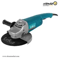 سنگ فرز لکا فرز سنگبری 2000 وات مدل AG230-20