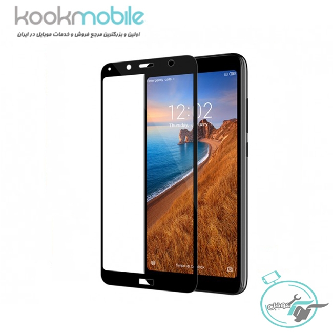 محافظ صفحه نمایش گوشی موبایل Xiaomi Redmi 7A