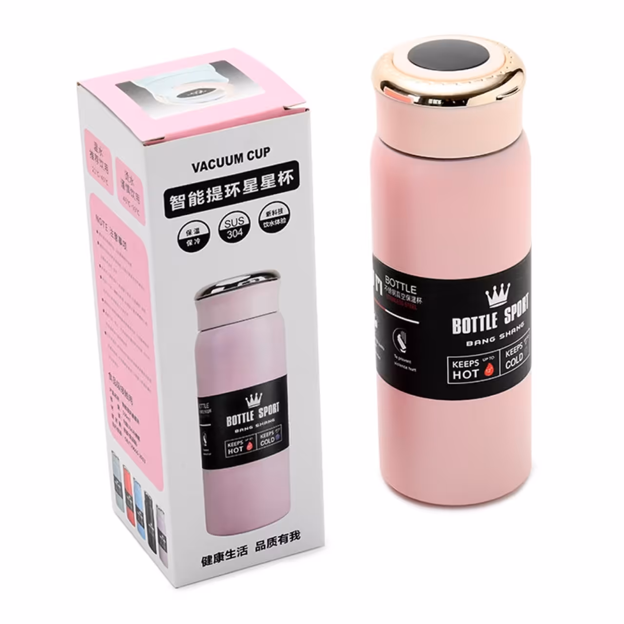 فلاسک هوشمند درجه دار مدل VACUUM BOTTLE