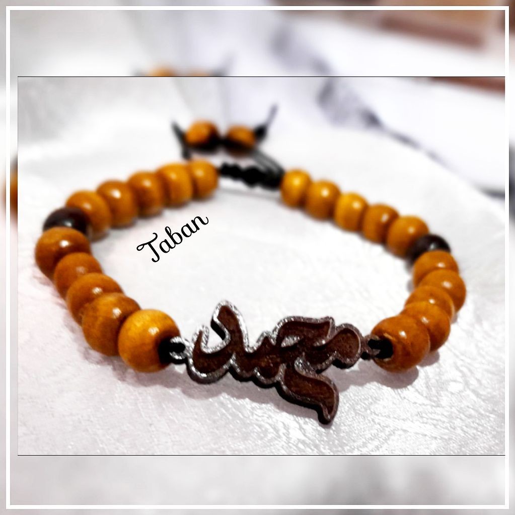 دستبند چوبی