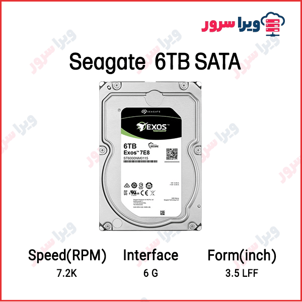 هارد سیگیت 6 ترابایت ST6000NM0115