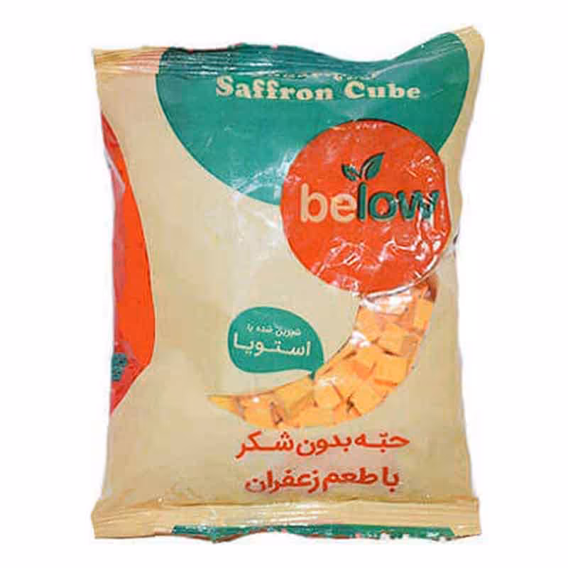 حبه بدون شکر با طعم زعفران بیلو 240گرمی