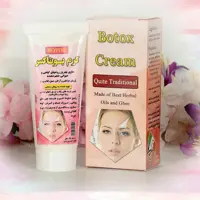 کرم سفت کننده پوست صورت(لیفت)