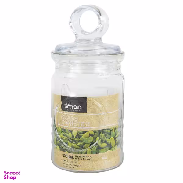 جا ادویه لیمون (Limon) مدل 1876 روستیک