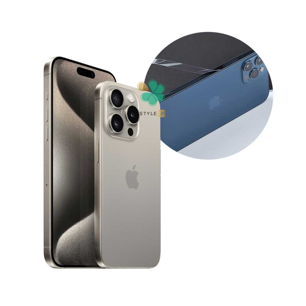 برچسب محافظ دور گوشی مناسب Apple iPhone 15 Pro