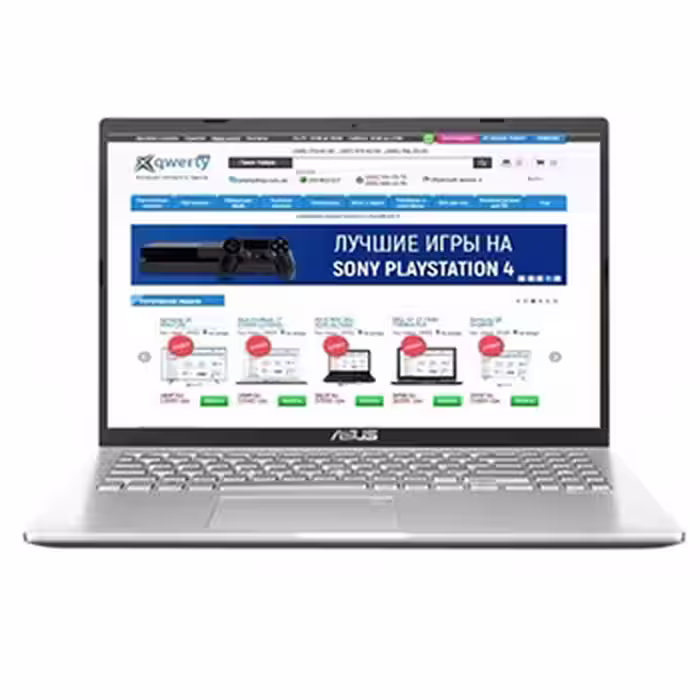 خرید و قیمت لپ تاپ ایسوس M509DJ کد8542 | Asus VivoBook M509