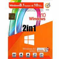 سیستم عامل Windows 10 Final Edition - Windows 10 Update 3 نشر گردو