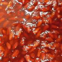 مارمالاد ترشی دانه انار قرمز   یک کیلویی