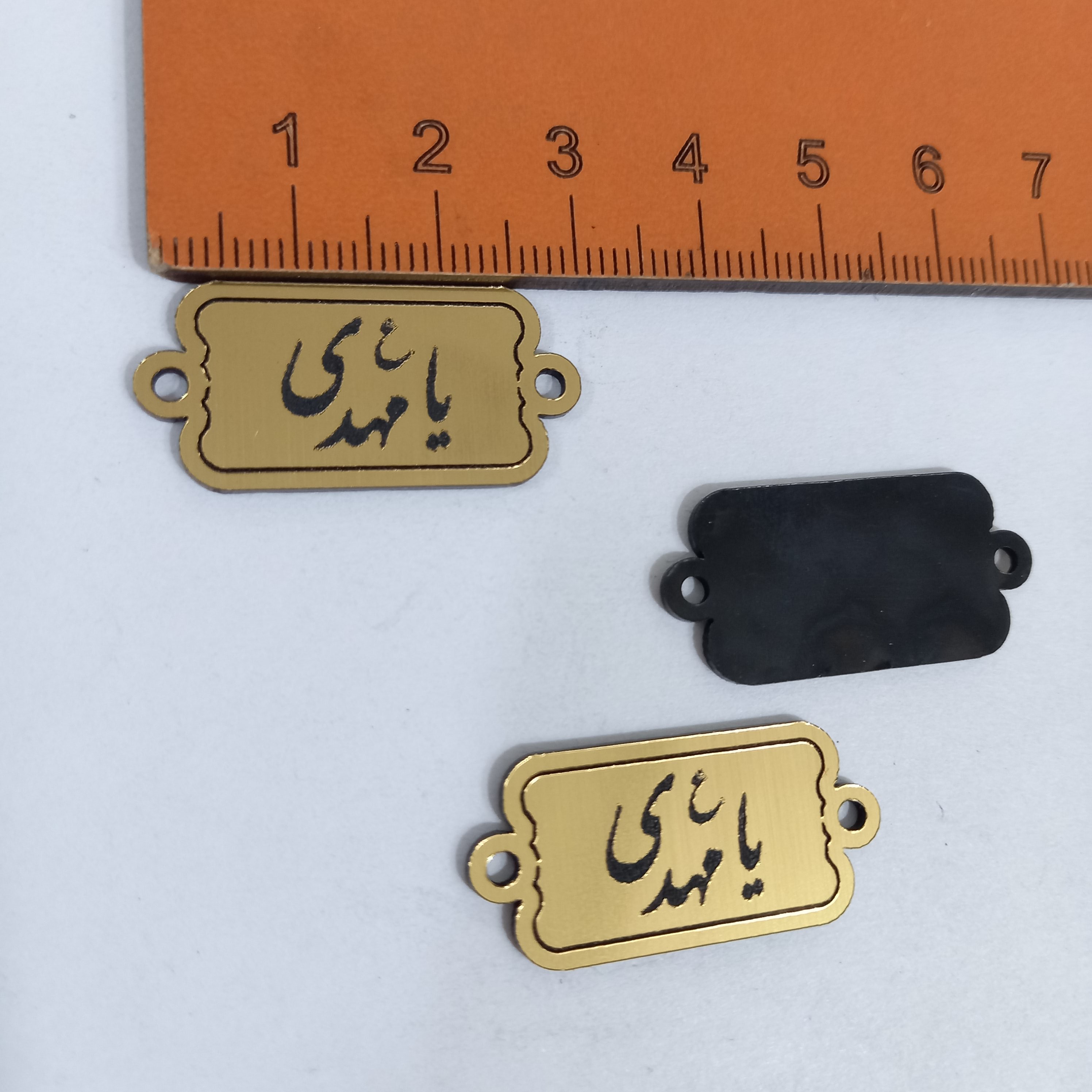 دستبند مولتی طلایی یا مهدی 3 سانت بسته 3 عددی