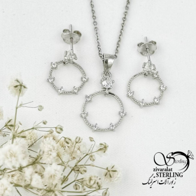 نیمست گرد نقره ساخت ایتالیا کد 15919