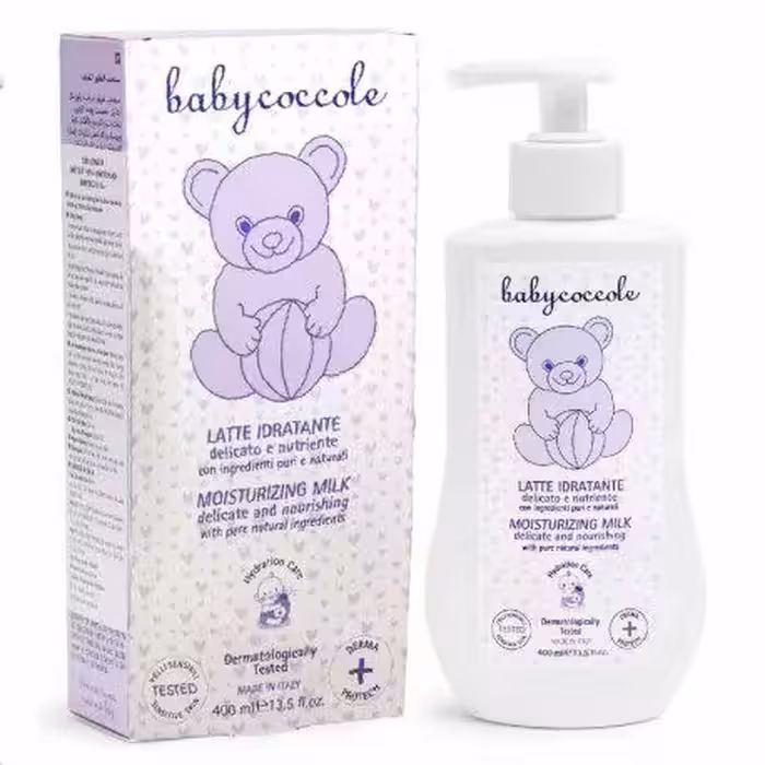 لوسیون مرطوب کننده 400 میل بی بی کوکول بنفش Baby coccole