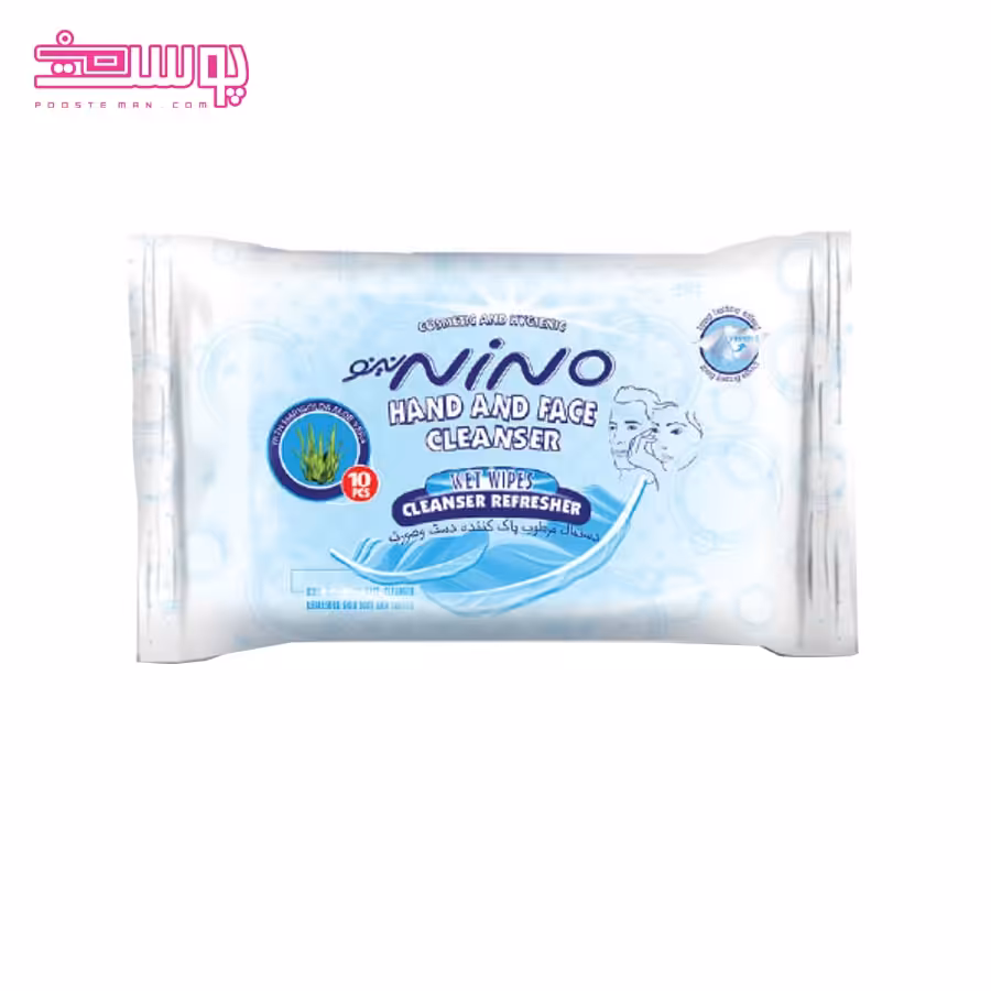 دستمال مرطوب جیبی نینو 10 عددی