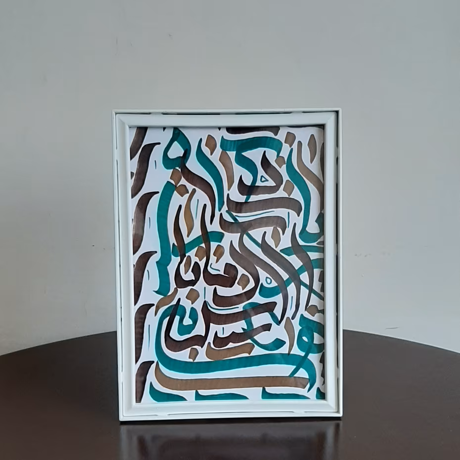 تابلو کالیگرافی 13 در18 فریم مشکی باخداباش