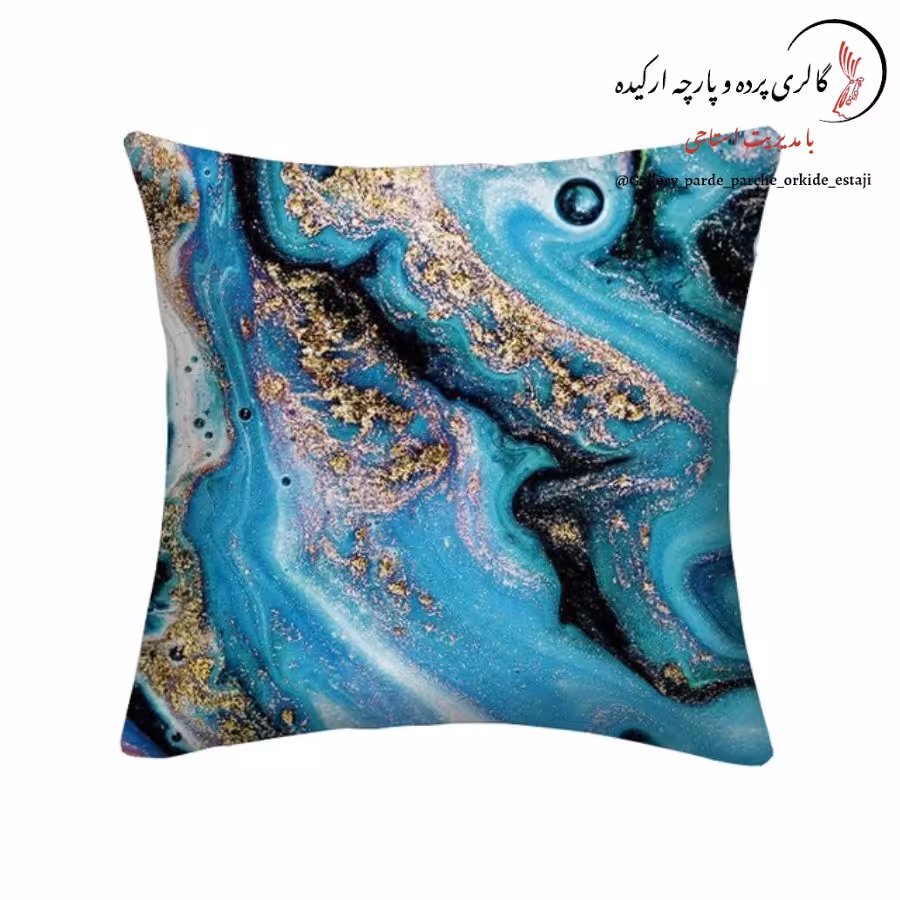 کاور کوسن چاپی  طرح   سنگ  کد 2135