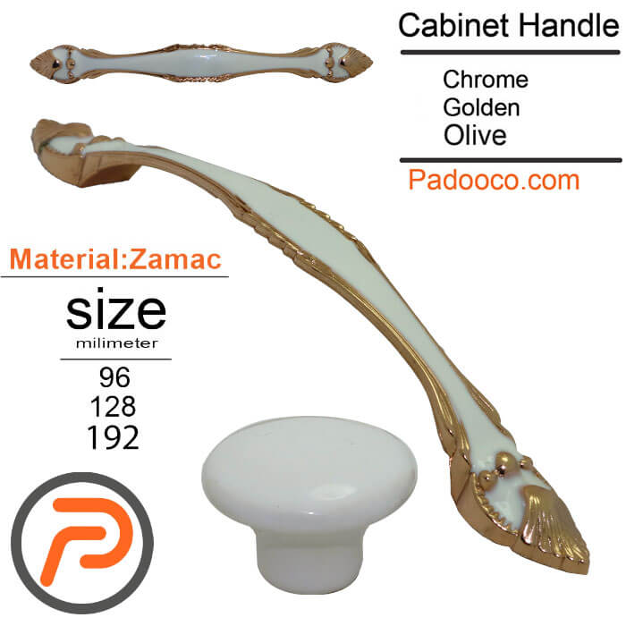 دستگیره کابینت لوکس مدل 240