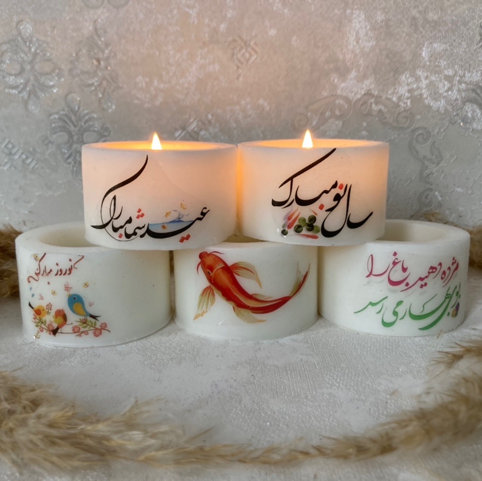 شمع فانوسی طرح عیدانه 