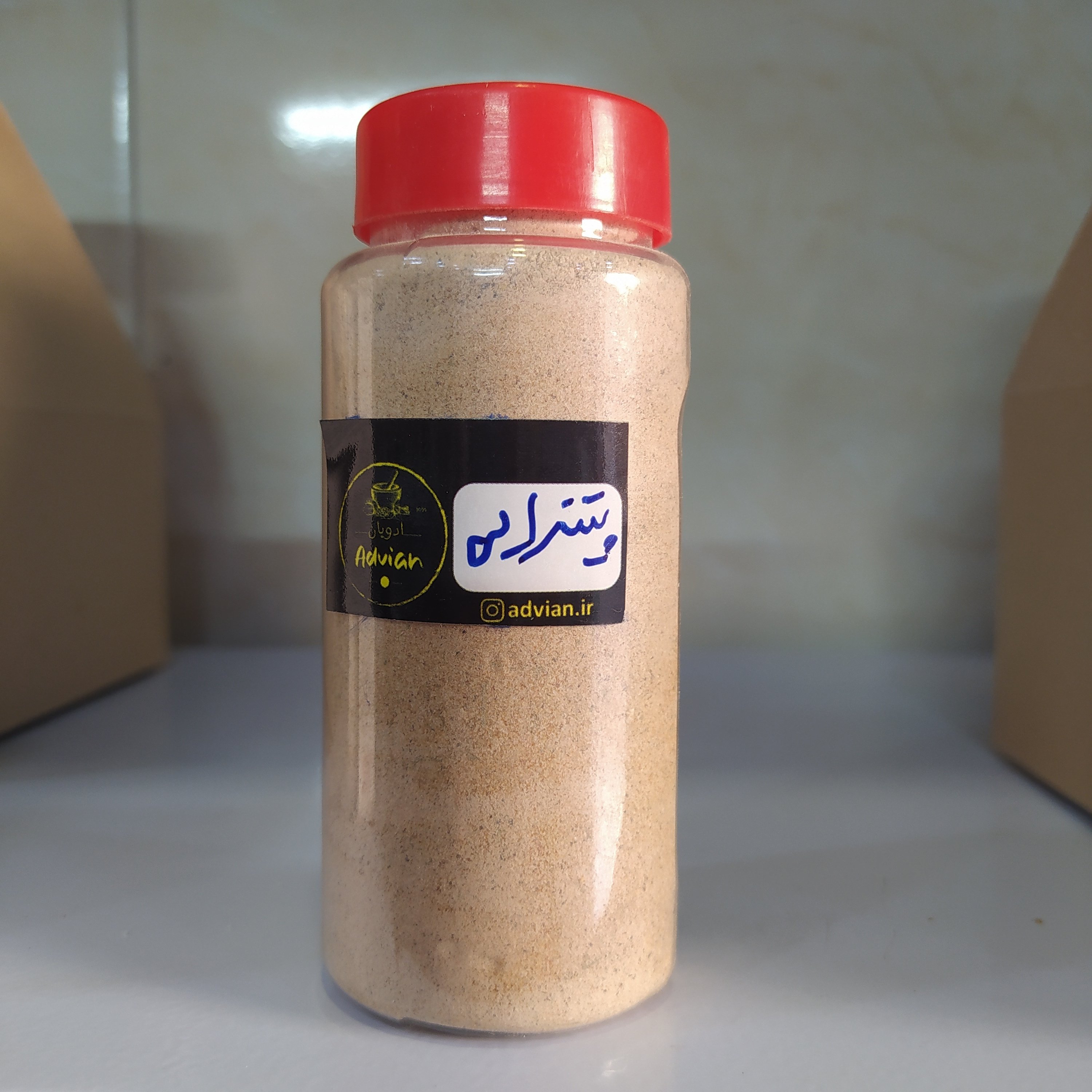 چاشنی پیتزایی ممتاز با طعم حرفه ای