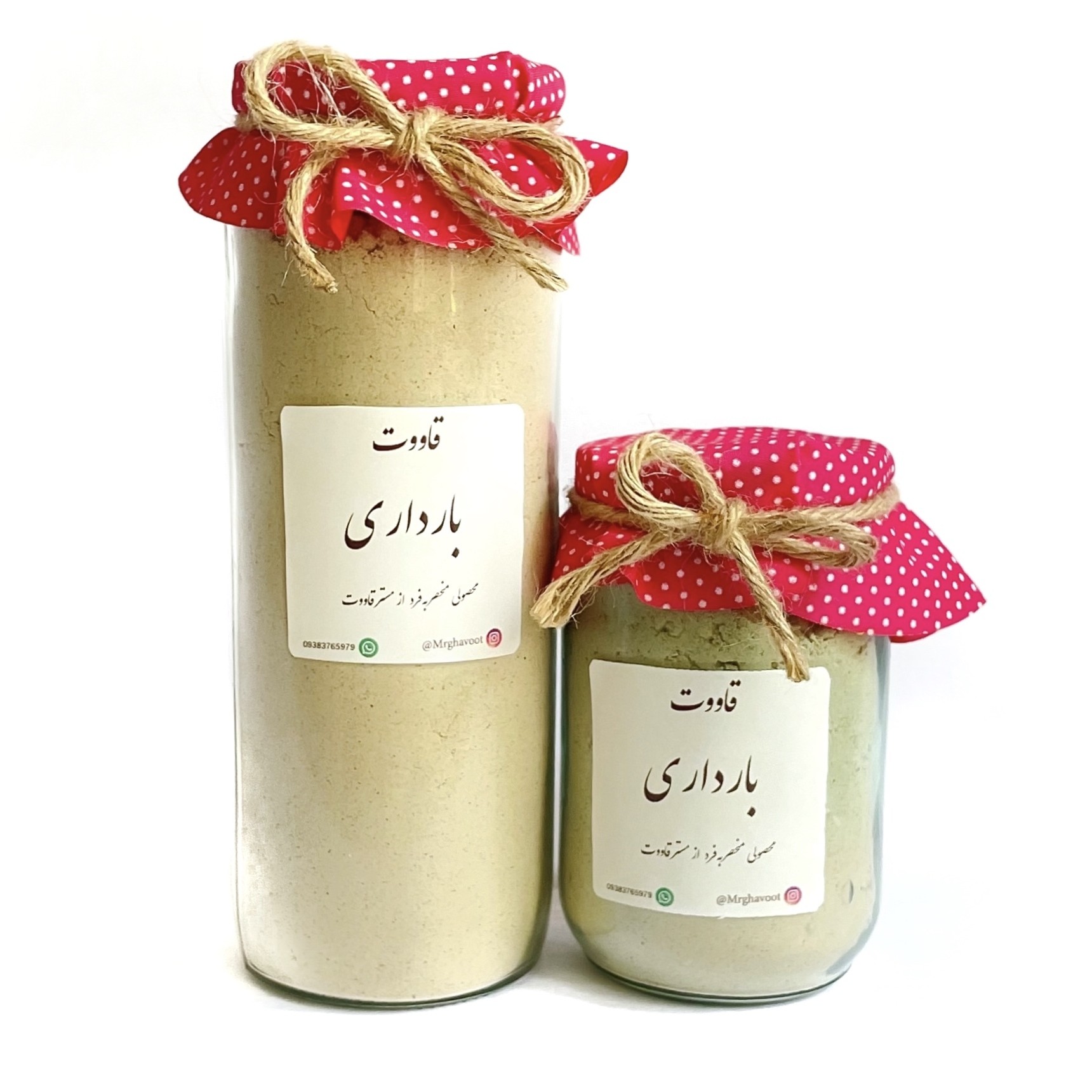 قاووت بارداری مستر قاووت غنی شده با خرما و مغزیجات بزرگ وزن420گرم