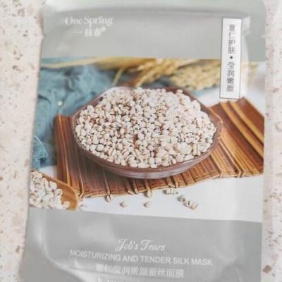 ماسک ورقه ای صورت دانه کویکس وان اسپرینگ