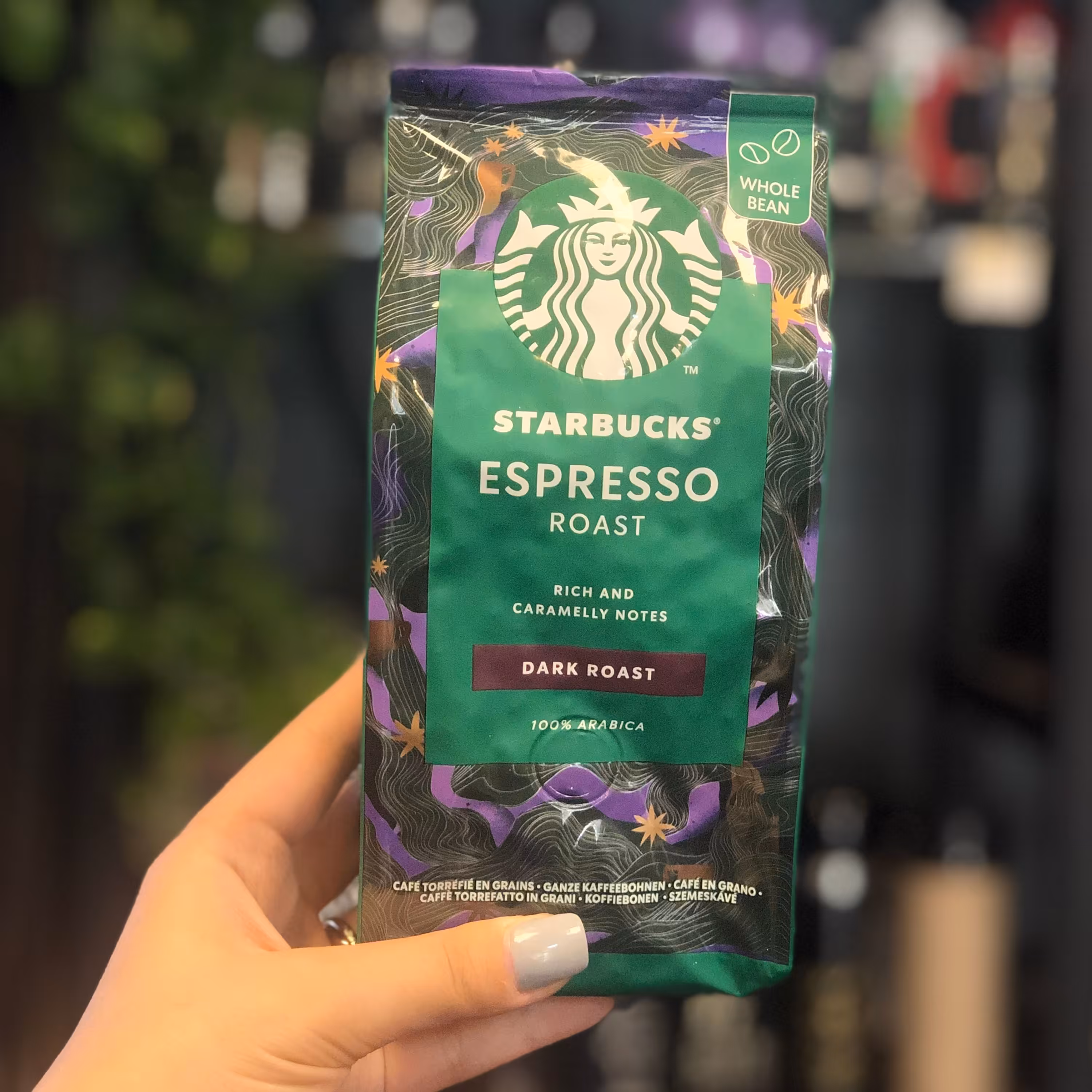 قهوه دان استار باکس اسپرسو