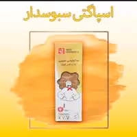 ماکارونی(اسپاگتی) سبوسدار عارف 700 گرمی(فاقد گلوتن صنعتی)