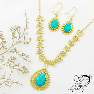 نیمست گلریز با پلاک فیروزه اشکی و کد 13268