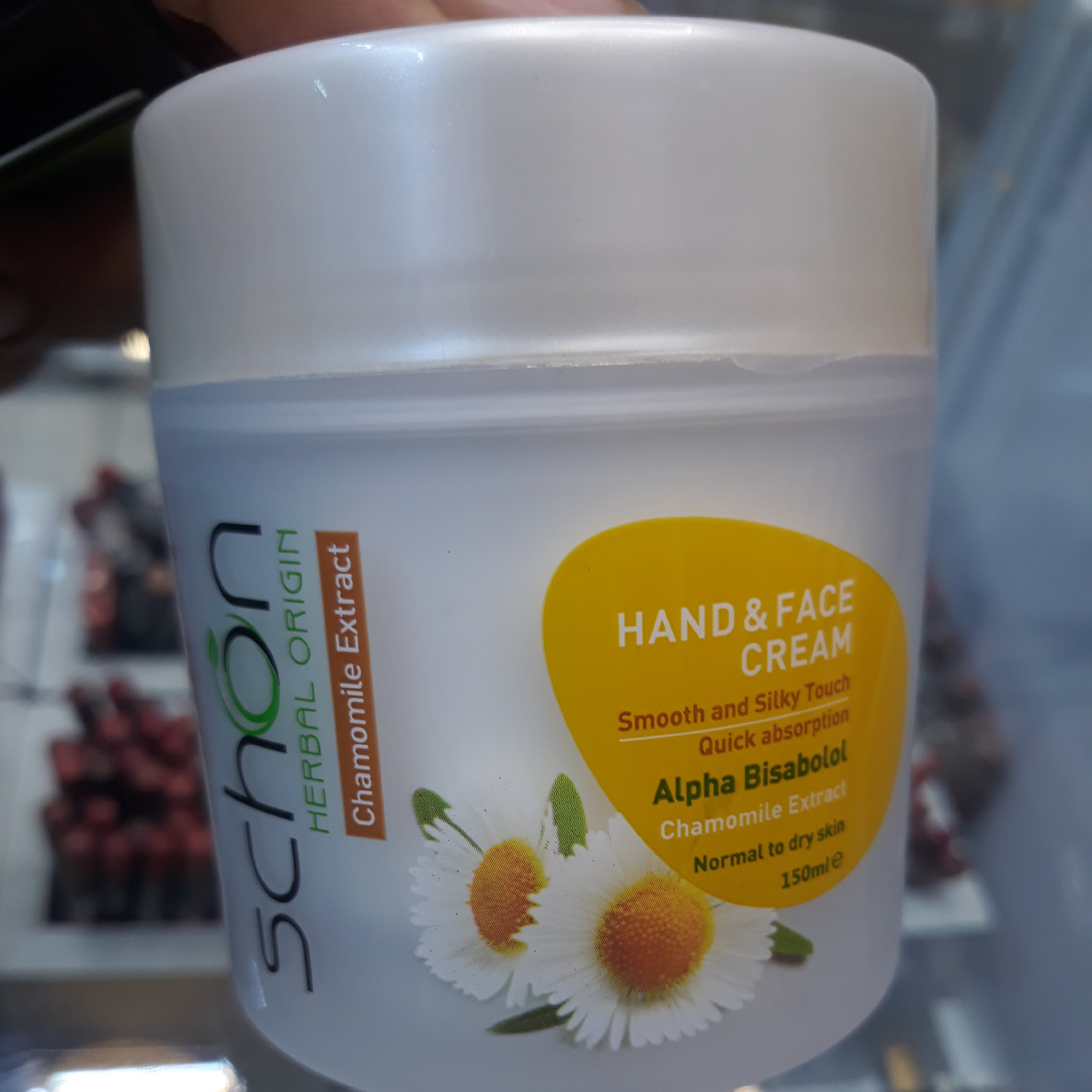 کرم کاسه ای شون بابونه 150میلی گرم با تاریخ بالای یکسال