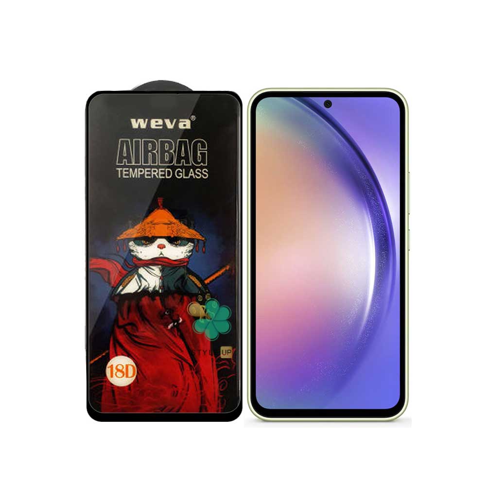 گلس گوشی ایربگ دار مناسب سامسونگ Galaxy A54