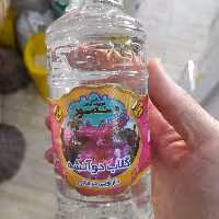 گلاب دو آتیشه  درمانی  منصور 