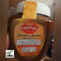 معجون 3شیره باکنجد