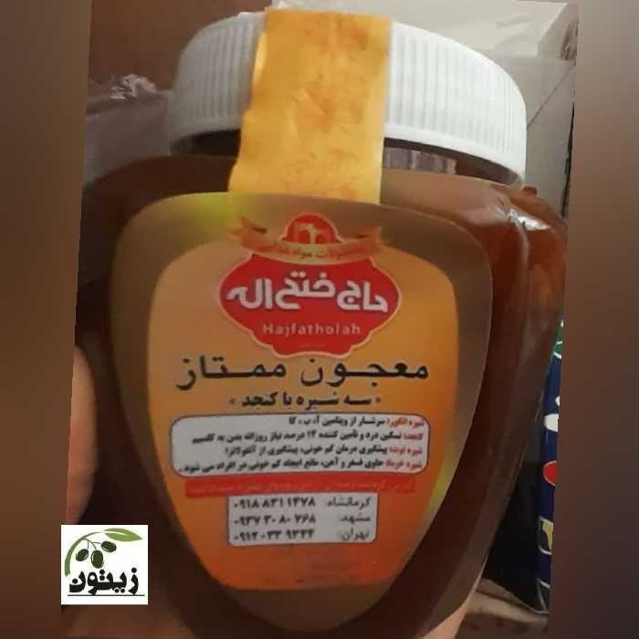 معجون 3شیره باکنجد