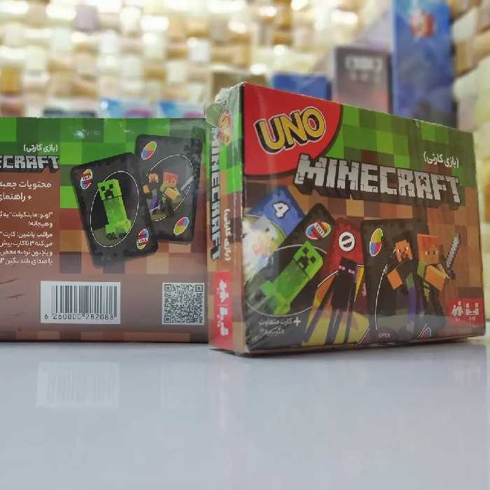 بازی فکری اونو طرح ماینکرفت 