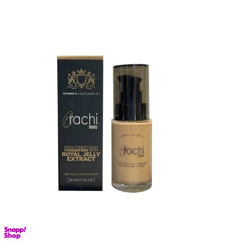 کرم پودر اوراچی مدل Cashmere Foundation شماره 35 حجم 30 میلی لیتر