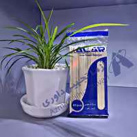 آبسلانگ ایرانی بلند 