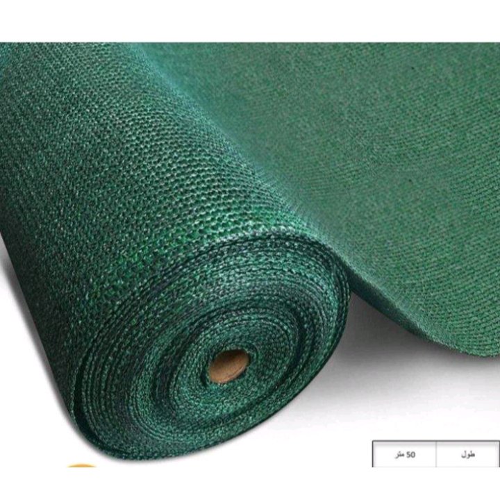 توری سایبان ضد آفتاب 80درصد ( 4 متر دردو و نیم  متر )