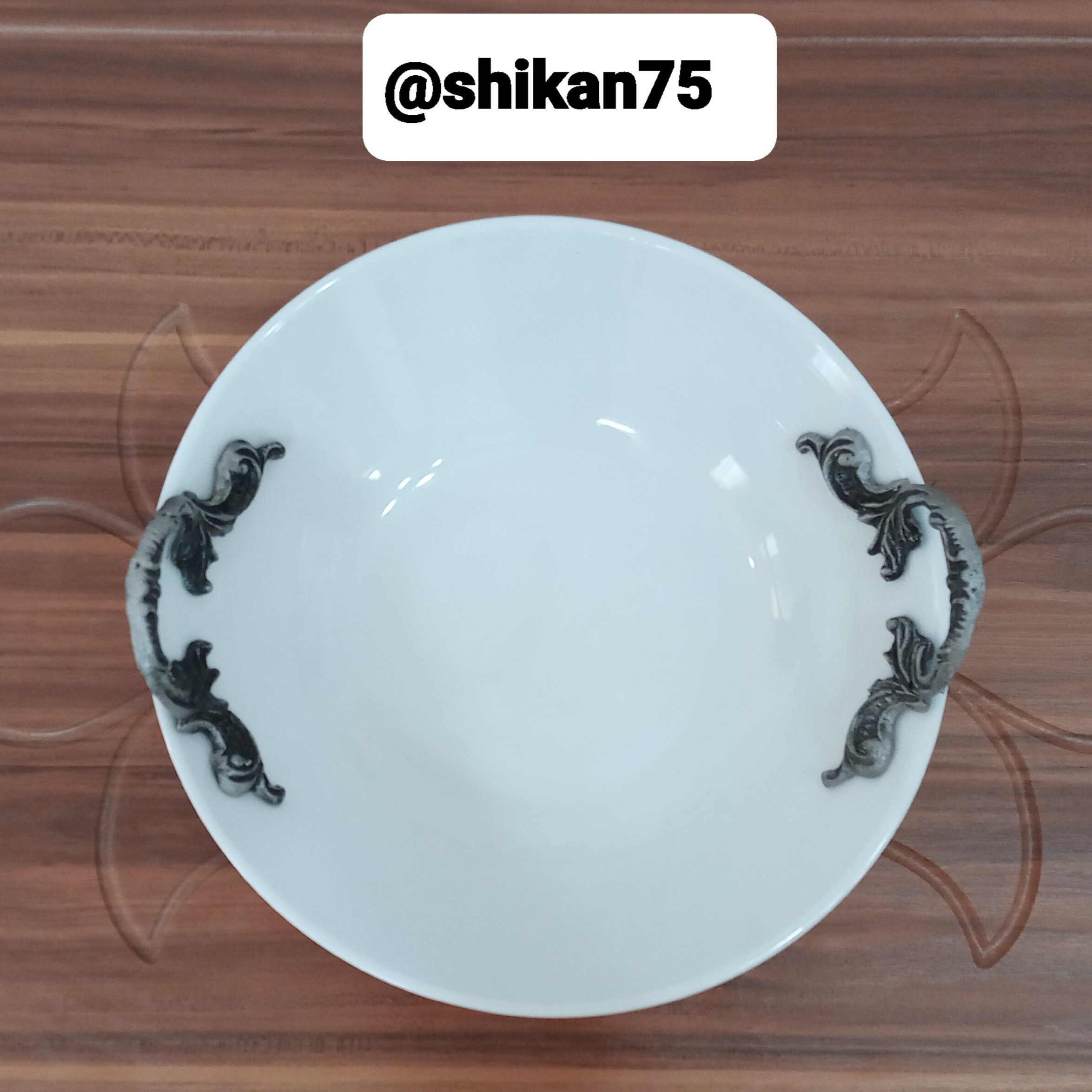 کاسه میوه خوری