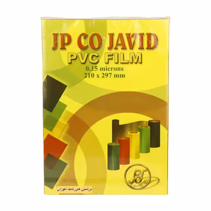 طلق آ4 (150)15 میکرون شفاف بسته 100عددی