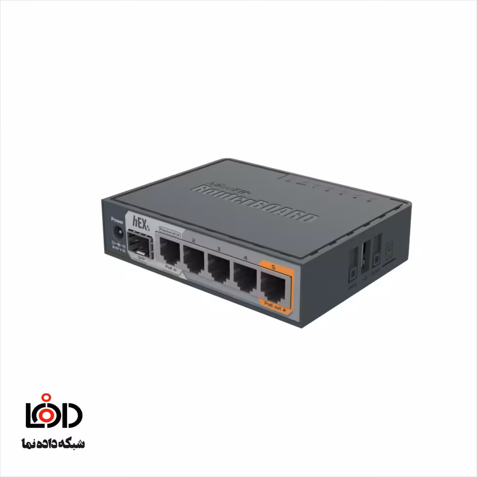 روتر میکروتیک Mikrotik router hEX S – RB760iGS