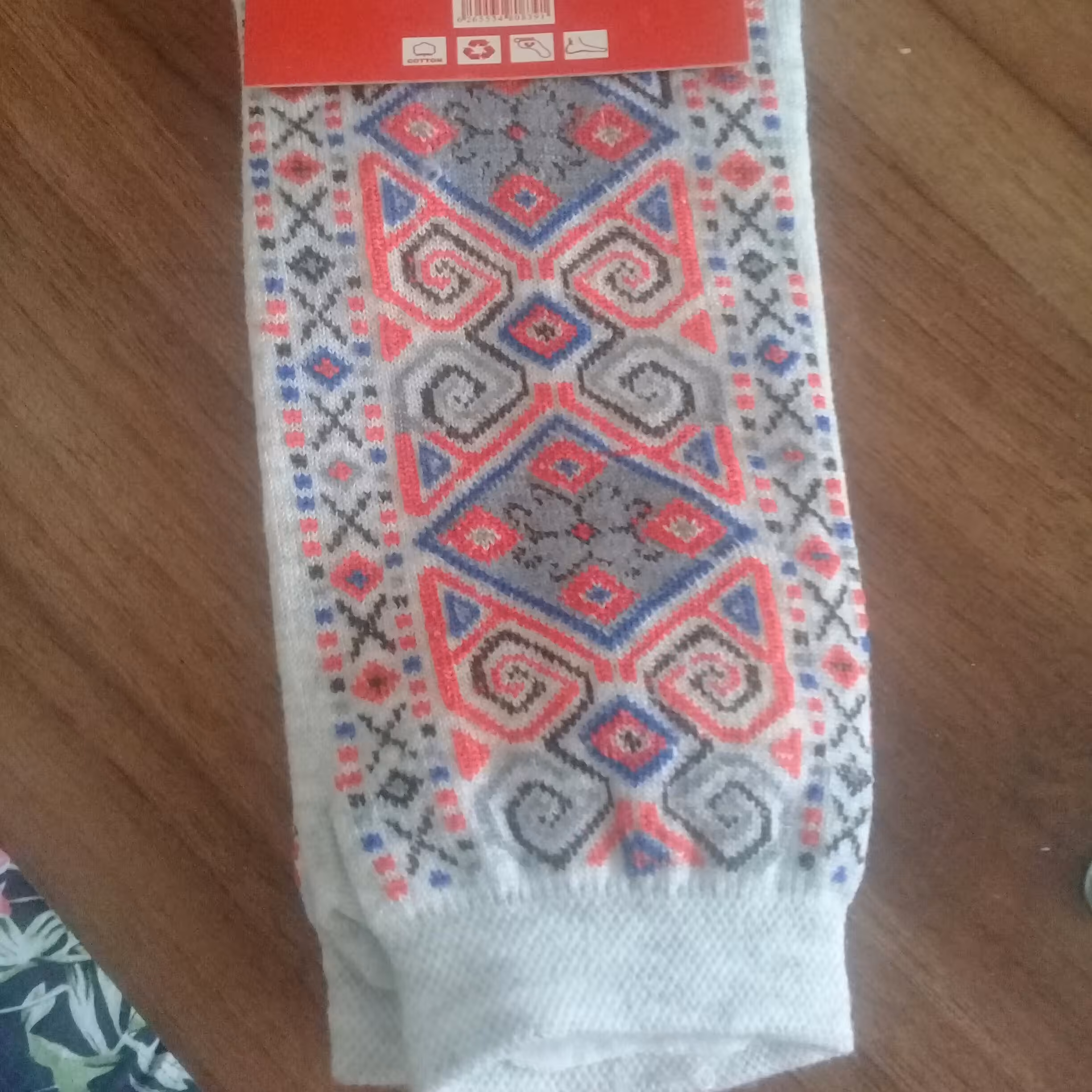 2عدد جوراب پوما