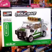 لگو ماشین عقبکش ارسال رایگان 22051