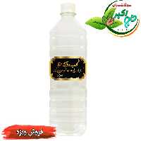 گلاب دوآتشه ممتاز کاشان 500ml(فروش ویژه)