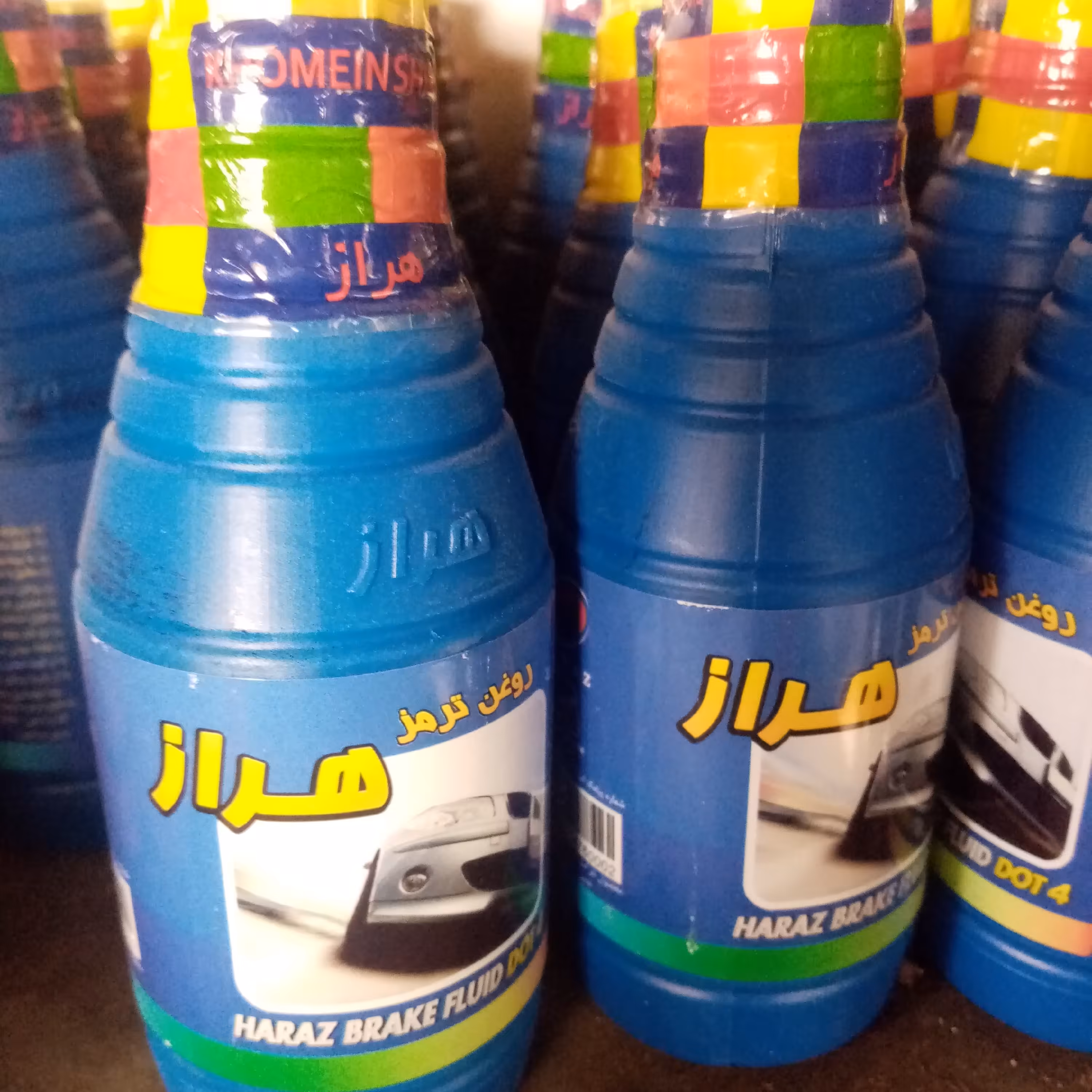 روغن ترمز آبی وزرد هراز 2 عددی رنگ دلخواه 