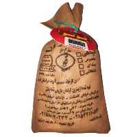 قوتو ساده - 150 گرم