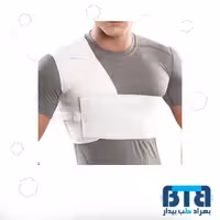 کتف بند یکطرفه پاک سمن 006