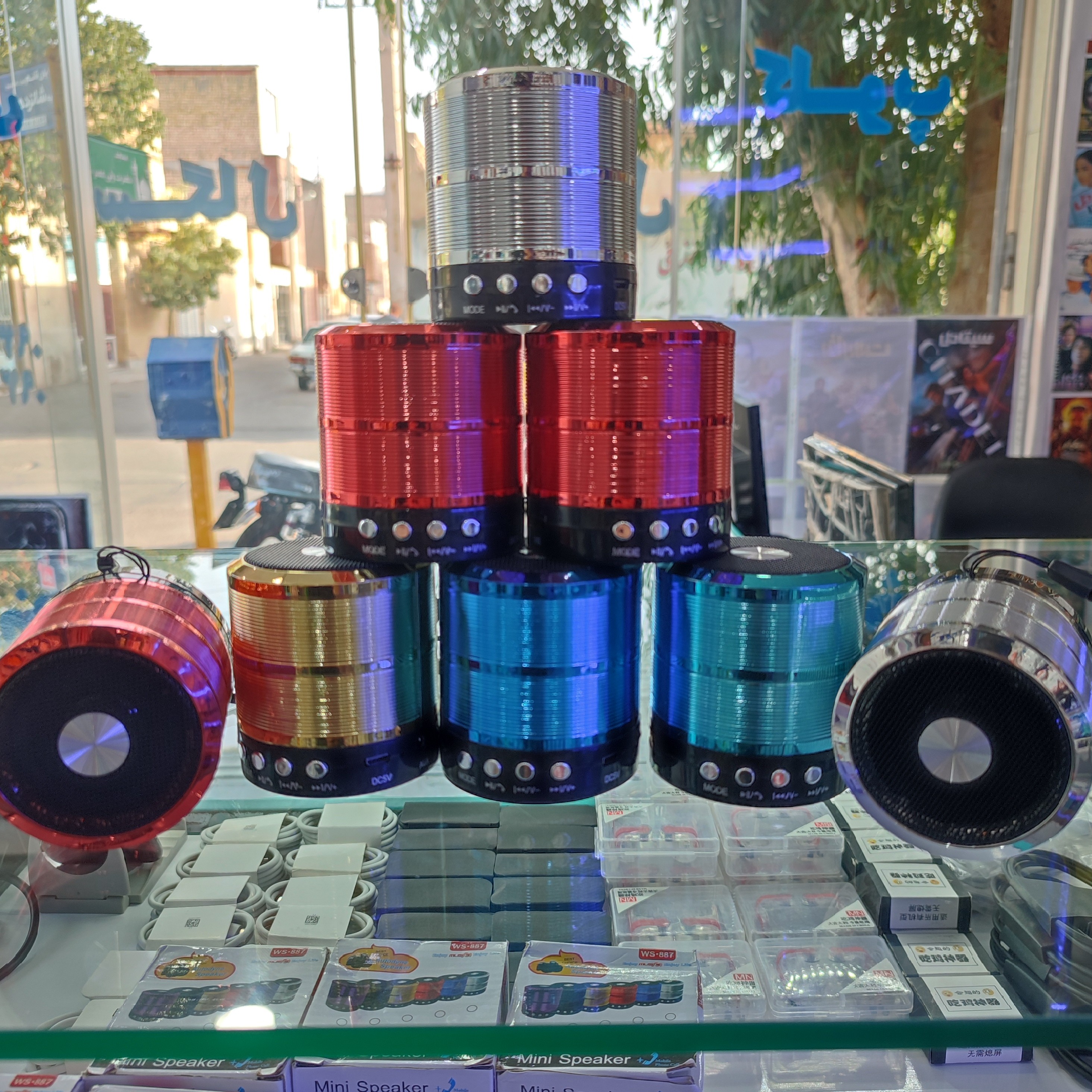 اسپیکر بلوتوثی قابل حمل مدل WS-887