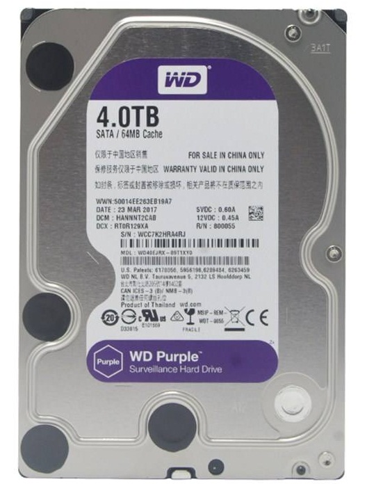 هارددیسک اینترنال وسترن دیجیتال مدل Purple WD40EJRX ظرفیت 4 ترابایت