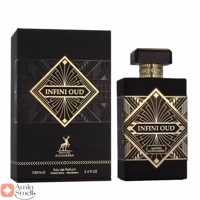 ادکلن اینفینی عود الحمبرا | Alhambra Infini oud