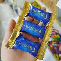 شکلات نوترابار  باراکا (یک کیلو) کاکائو تلخ همه پسند کاکایو